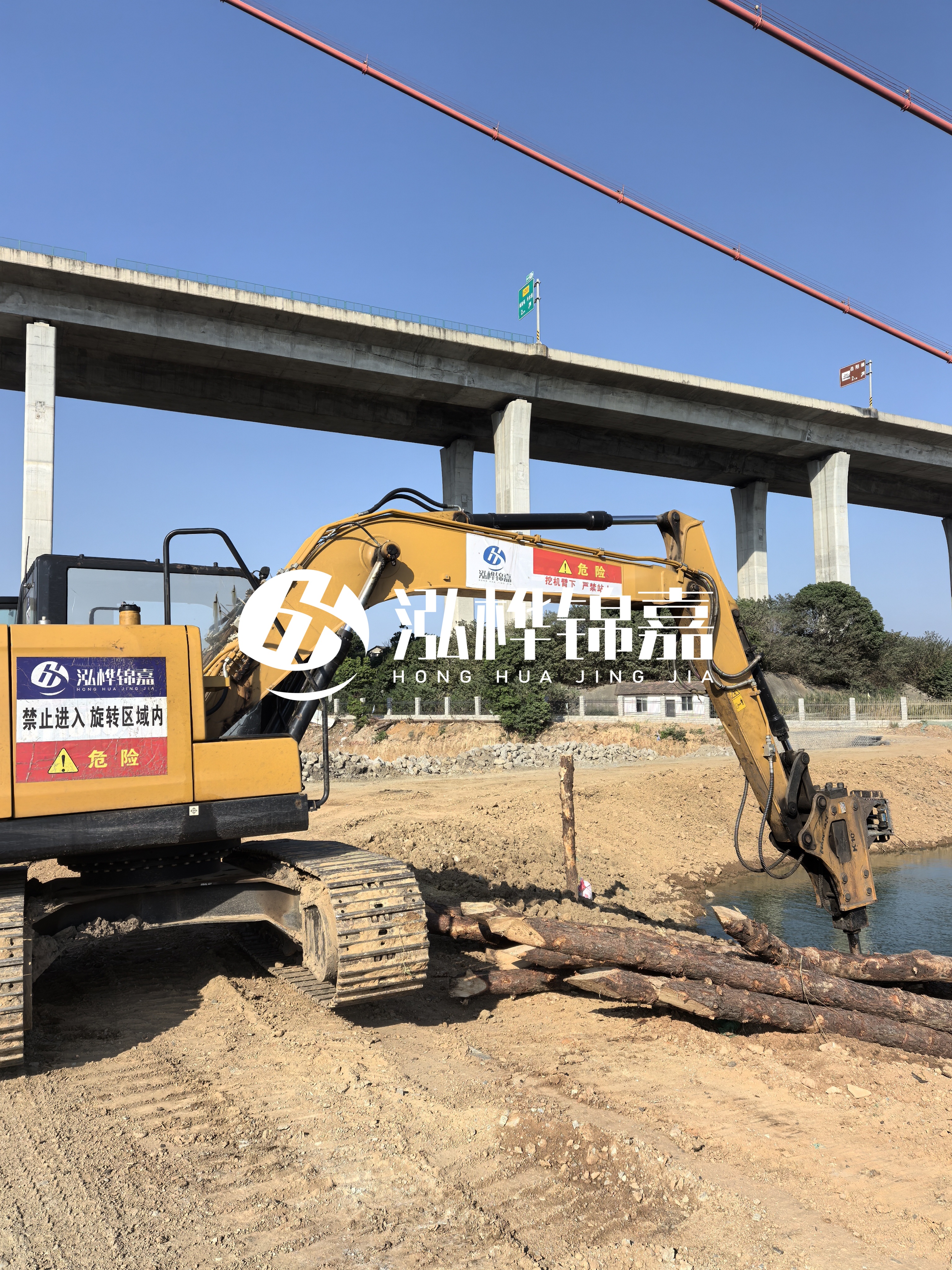 渝北挖機(jī)打木樁專業(yè)施工-山區(qū)河道挖機(jī)打木樁難度及對策？
