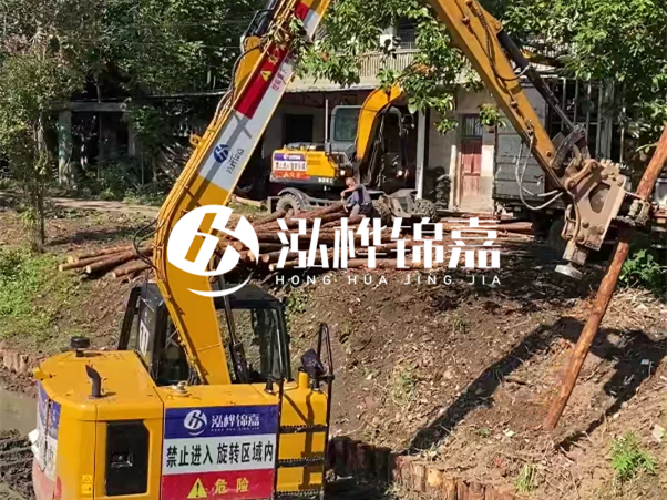 河道邊坡打樁施工隊(duì)怎么找靠譜的？泓樺錦嘉施工隊(duì)怎么樣？